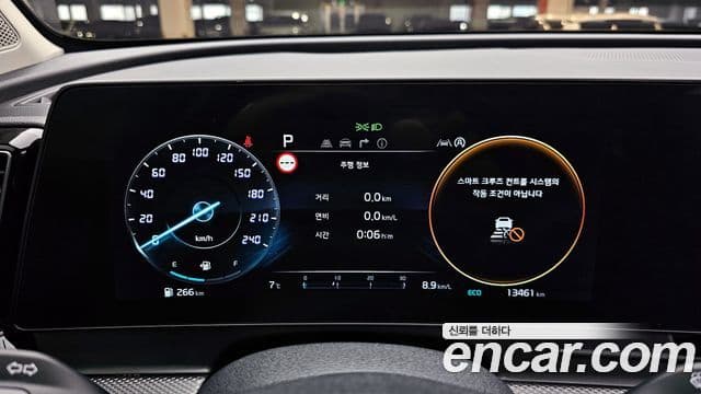 Kia Sportage 5세대 Prestige, 2023 8