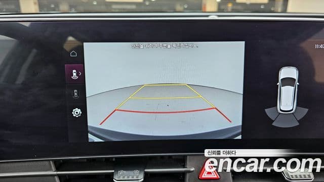 Kia Sportage 5세대 Prestige, 2023 15