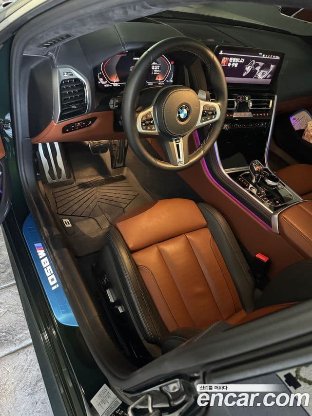 BMW 8시리즈 (G15) M850i xDrive Gran Coupe, 2024 14