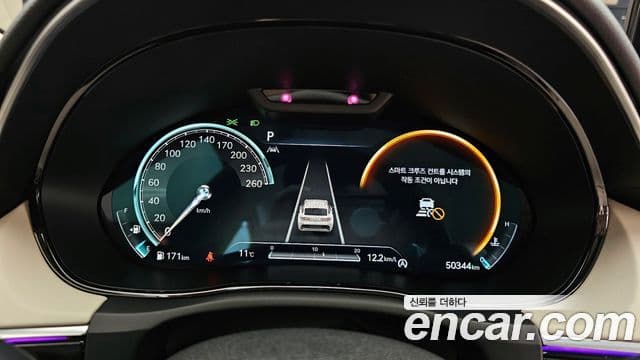 Genesis GV70, 2024 8