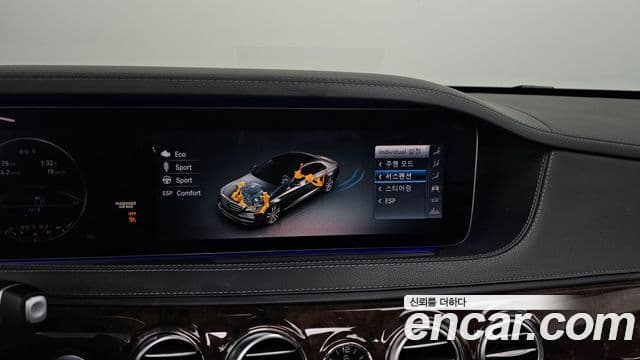 Mercedes-Benz S-класс W222, 2019 17