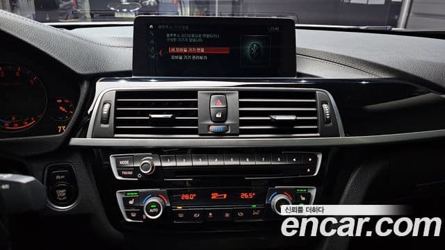 BMW 4시리즈 (F32) 420i Gran Coupe Special Edition, 2020 14