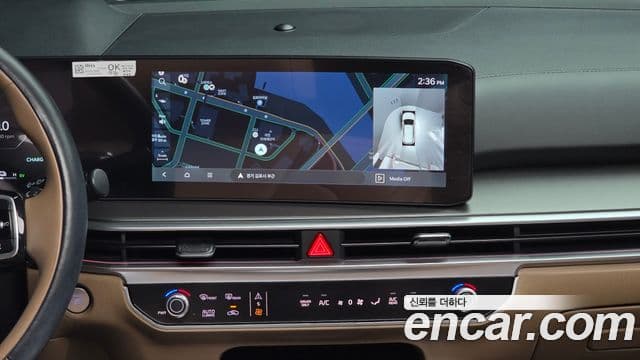 Kia The / новый New Sorento 4세대 Gravity, 2024 14