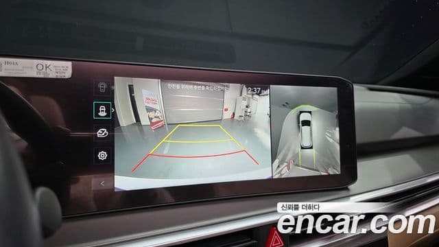 Kia The / новый New Sorento 4세대 Gravity, 2024 15