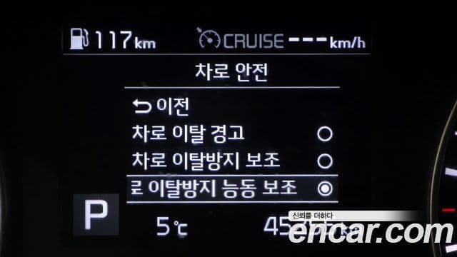 Kia All New K3 Standard, 2021 18