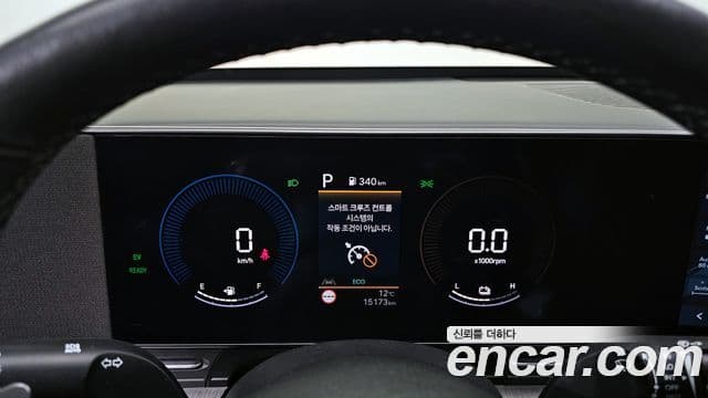 Hyundai Kona гибрид (SX2) Modern, 2023 8