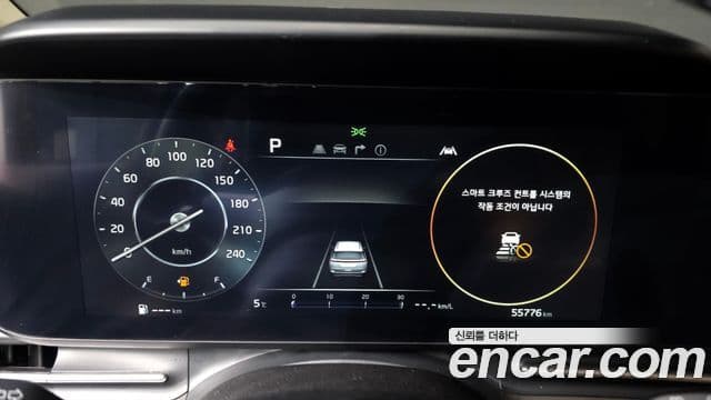 Kia Carnival 4세대 Signature, 2023 8