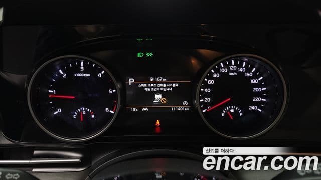 Kia Carnival 4세대 Noblesse, 2021 8