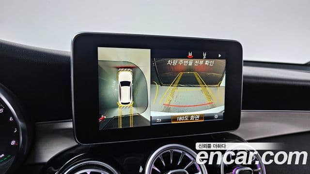 Mercedes-Benz GLC-класс X253 Premium, 2019 15