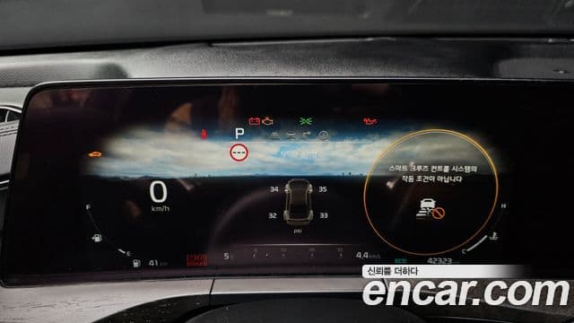 Kia K8 Signature, 2022 8