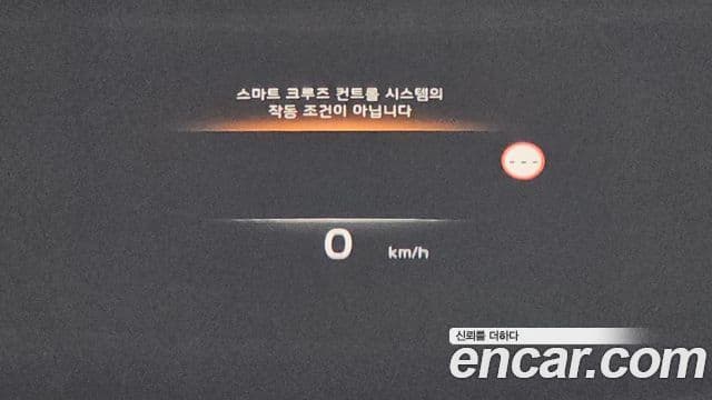 Kia K8 Signature, 2022 18