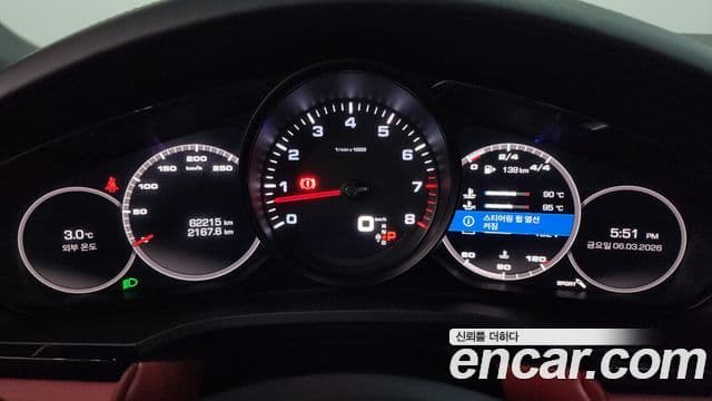 Porsche Cayenne (PO536) 3.0 купе, 2020 8