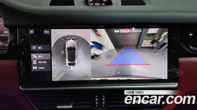 Porsche Cayenne (PO536) 3.0 купе, 2020 16