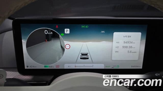 Genesis GV60 Standard, 2022 8