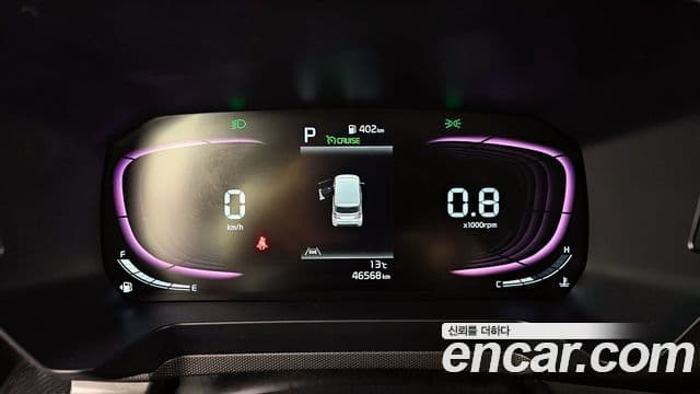 Kia The / новый New Kia Ray Signature, 2023 8