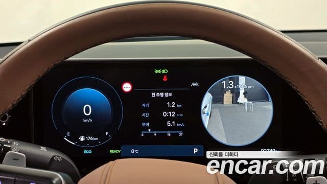 Hyundai Grandeur гибрид (GN7) Calligraphy, 2023 8