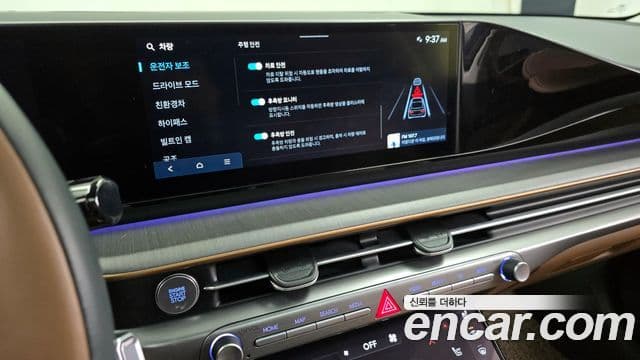 Hyundai Grandeur гибрид (GN7) Calligraphy, 2023 16