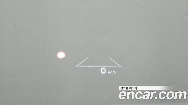 Hyundai Grandeur гибрид (GN7) Calligraphy, 2023 17