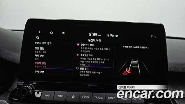 Kia Seltos Prestige, 2023 18