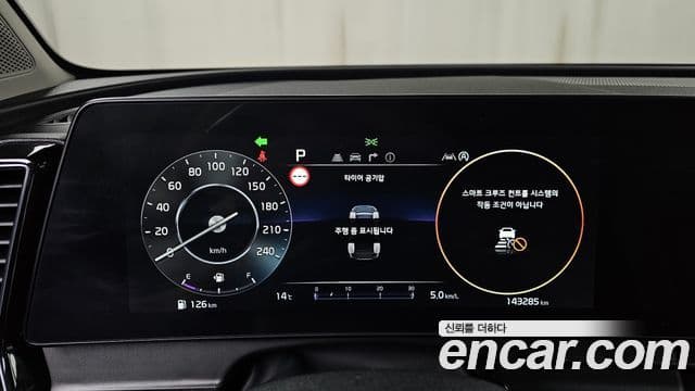 Kia Sportage 5세대 Noblesse, 2022 8