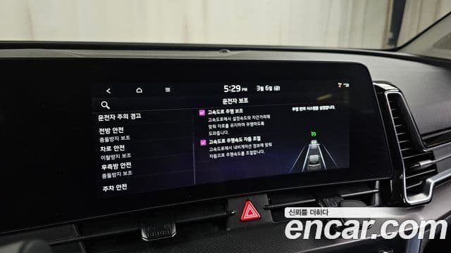 Kia Sportage 5세대 Noblesse, 2022 17