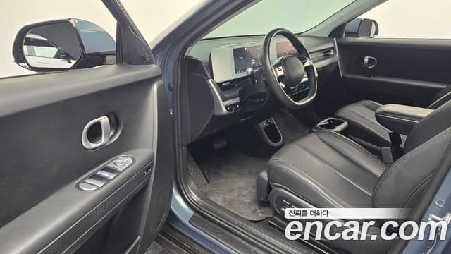 Hyundai Ioniq 5 Exclusive, 2023 11