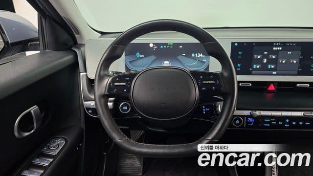 Hyundai Ioniq 5 Exclusive, 2023 13