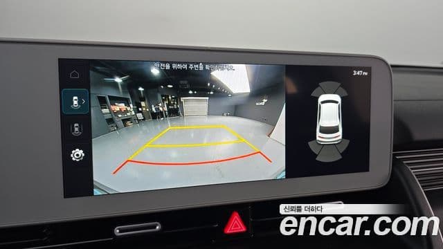 Hyundai Ioniq 5 Exclusive, 2023 16