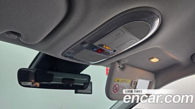 Hyundai Ioniq 5 Exclusive, 2023 20