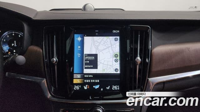 Volvo S90 B6 AWD Inscription, 2021 14