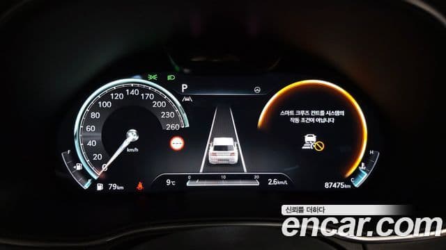 Genesis GV80, 2023 8