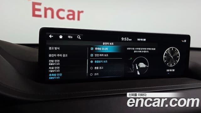 Genesis GV80, 2023 16