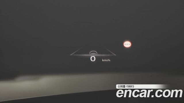 Genesis GV80, 2023 19