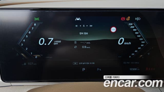 KG모빌리티(SsangYong) Actyon 2세대 S9, 2025 8