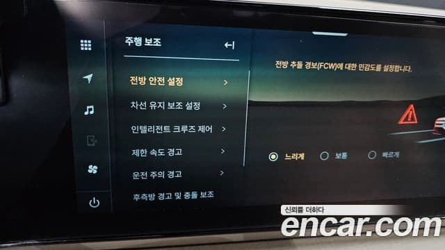 KG모빌리티(SsangYong) Actyon 2세대 S9, 2025 16