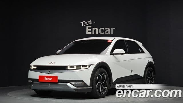 Hyundai Ioniq 5 Exclusive, 2022 1
