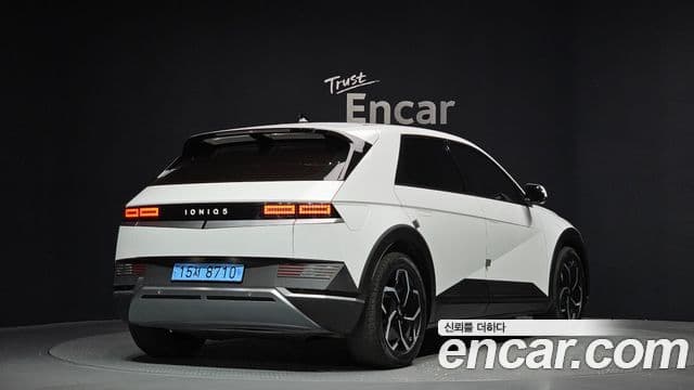 Hyundai Ioniq 5 Exclusive, 2022 2