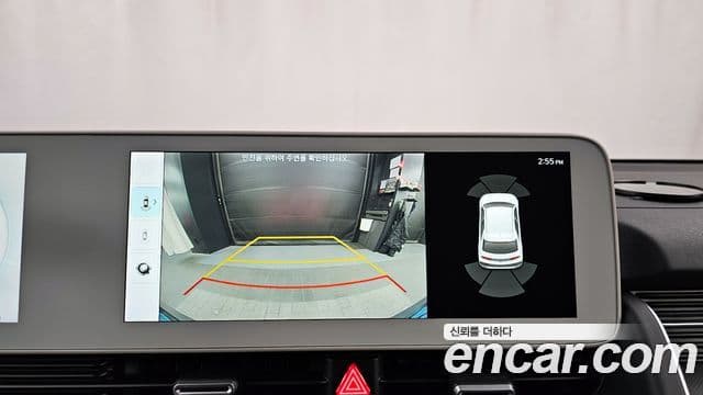 Hyundai Ioniq 5 Exclusive, 2022 15