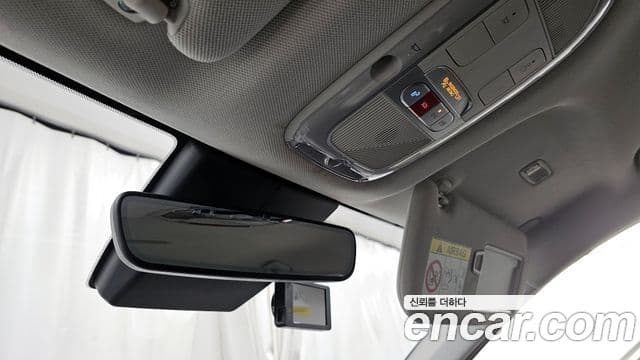 Hyundai Ioniq 5 Exclusive, 2022 17