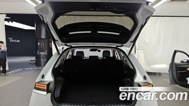 Hyundai Ioniq 5 Exclusive, 2022 20