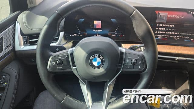 BMW 2시리즈 active 투어러 (U06) Luxury, 2023 14