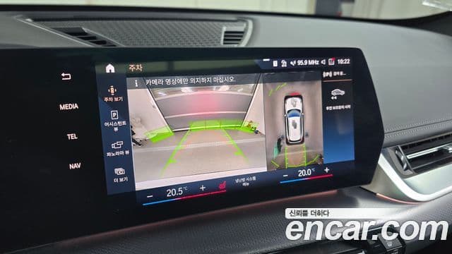 BMW X1 (U11) sDrive 20i M Sport, 2023 16