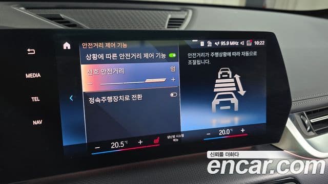 BMW X1 (U11) sDrive 20i M Sport, 2023 17