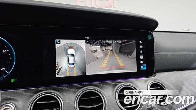 Mercedes-Benz E-класс W213 Avantgarde, 2022 15