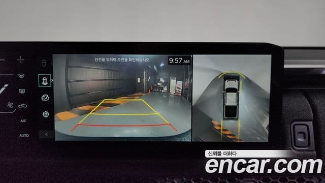 Kia 타스만 Extreme, 2026 15