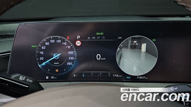 Kia K8 гибрид Special, 2023 8