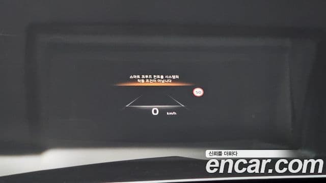 Kia K8 гибрид Special, 2023 10