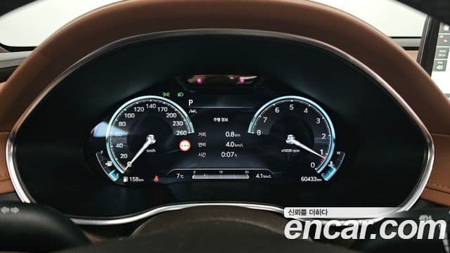Genesis G80 (RG3) бензин 2.5 турбо AWD, 2023 8