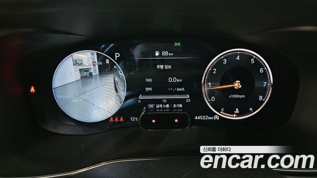 Genesis The / новый New G70, 2021 8