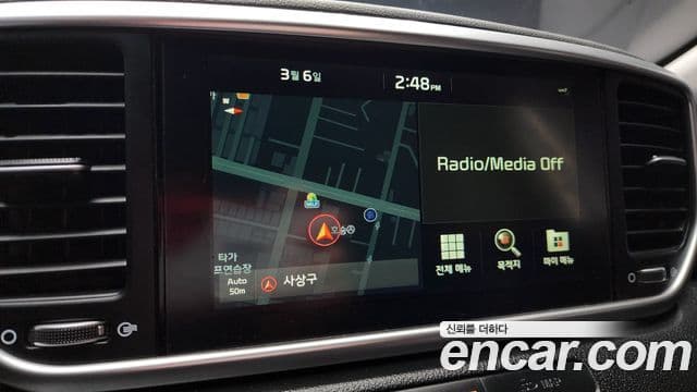 Kia Sportage The / новый Bold Trendy, 2020 16